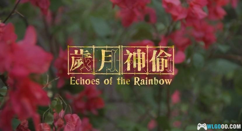 时光总是在不经意地溜走《岁月神偷》不可错过的电影原声音乐-图片6