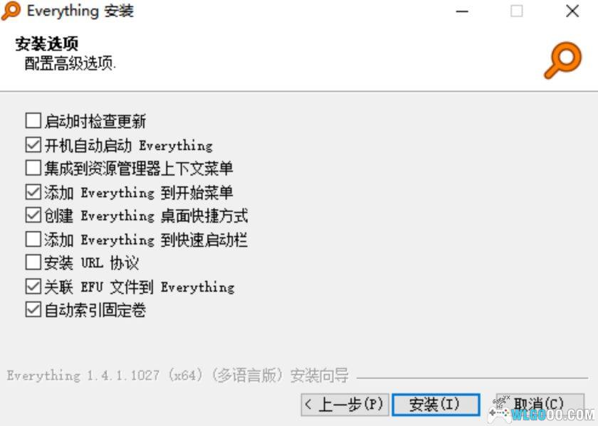 Everything 1.4.1.1027|高速电脑文件搜索工具-图片3