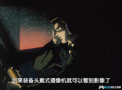 动画 支配者的黄昏(1998)[日语中字]｜720P，新房昭之-图片7