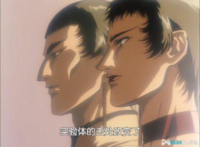 动画 支配者的黄昏(1998)[日语中字]｜720P，新房昭之-图片8