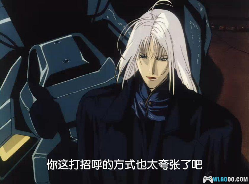 动画 支配者的黄昏(1998)[日语中字]｜720P，新房昭之-图片3