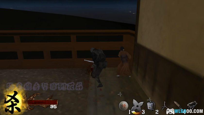 PSP天诛3 携带版[纹理汉化]｜流程攻略+金手指-2025.5.16发布-图片19