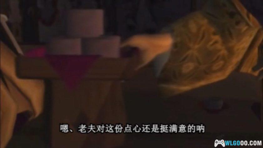 PSP天诛3 携带版[纹理汉化]｜流程攻略+金手指-2025.5.16发布-图片8