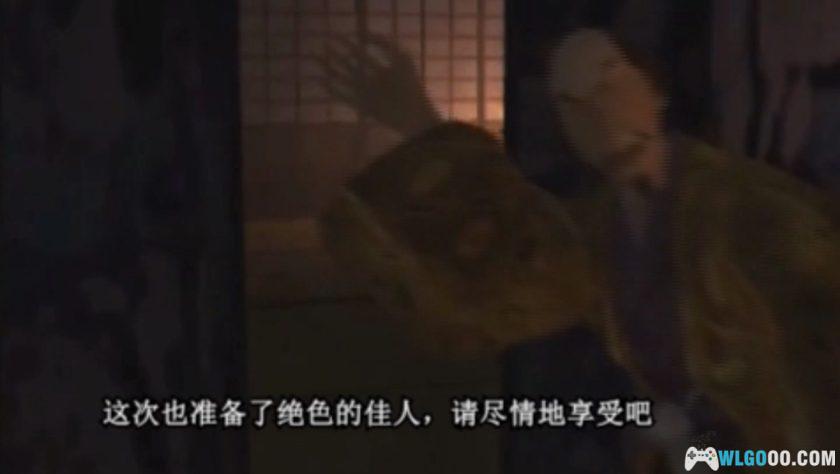 PSP天诛3 携带版[纹理汉化]｜流程攻略+金手指-2025.5.16发布-图片7