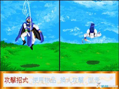 PC武林奇侠传[Win11兼容版][1993]｜流程攻略，汉堂RPG-图片18