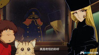 动画 银河铁道999：永远的幻想(1998)[双音轨][内嵌中字]｜1080P高清-图片23