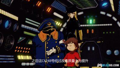 动画 银河铁道999：永远的幻想(1998)[双音轨][内嵌中字]｜1080P高清-图片21