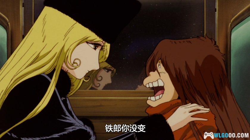 动画 银河铁道999：永远的幻想(1998)[双音轨][内嵌中字]｜1080P高清-图片4