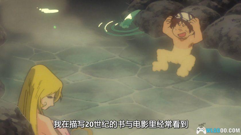 动画 银河铁道999：永远的幻想(1998)[双音轨][内嵌中字]｜1080P高清-图片9