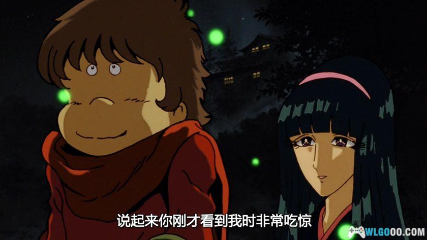 动画 银河铁道999：永远的幻想(1998)[双音轨][内嵌中字]｜1080P高清-图片12