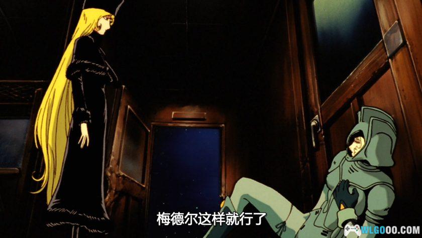 动画 银河铁道999：永远的幻想(1998)[双音轨][内嵌中字]｜1080P高清-图片15