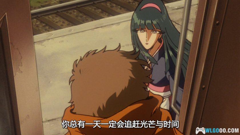 动画 银河铁道999：永远的幻想(1998)[双音轨][内嵌中字]｜1080P高清-图片13