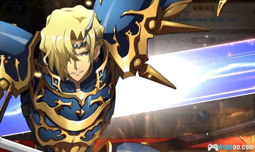 《梦幻模拟战》系列1-5原声音乐｜MP3格式 手游提取-图片3