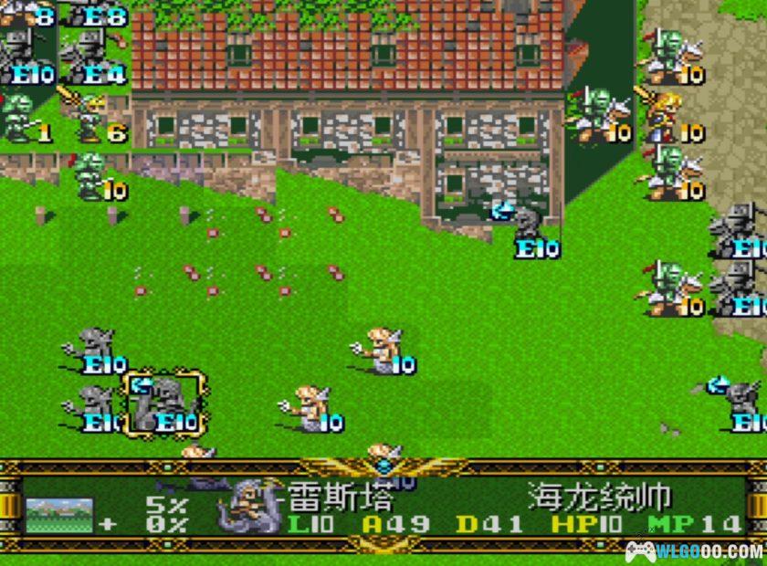 《梦幻模拟战》系列1-5原声音乐｜MP3格式 手游提取-图片8