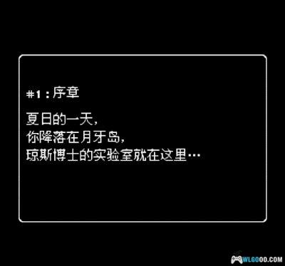 FC热带之星[汉化]｜攻略金手指-2025.5.24发布-图片33