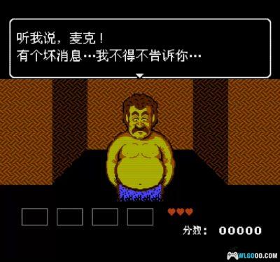 FC热带之星[汉化]｜攻略金手指-2025.5.24发布-图片34