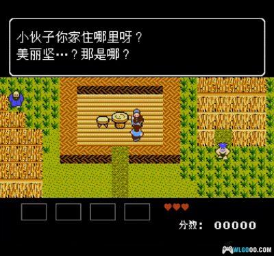 FC热带之星[汉化]｜攻略金手指-2025.5.24发布-图片43