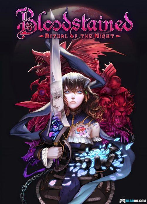 《血污:夜之仪式》艺术设定集 高清修复PDF