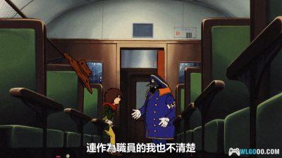 动画 再见·银河铁道999：仙女座终点站(1981)[日英配音][内嵌中字]｜1080P修复-图片17