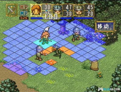 PS1波波罗克洛伊斯物语[1.2汉化]｜攻略金手指-2025.6.18更新-图片16