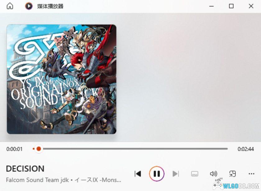 伊苏9:怪人之夜 OST音乐|SUPER ULTIMATE原声碟片-图片6