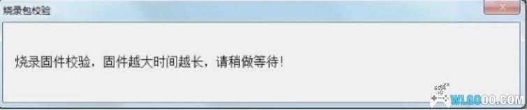 晶晨电视机顶盒|刷机工具大全+线刷教程-图片3