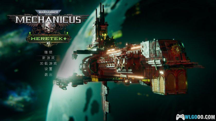 PC战锤40K：机械神教v1.4.10.0[GOG中文]｜官方设定集-图片2