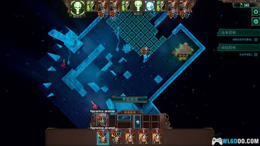 PC战锤40K：机械神教v1.4.10.0[GOG中文]｜官方设定集-图片9