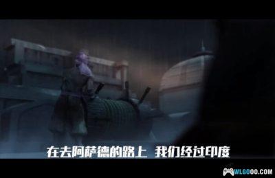 NGC波斯王子：时之沙[CG汉化]｜攻略秘籍-2025.5.20发布-图片4