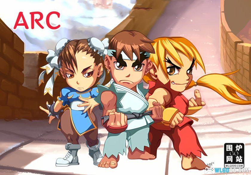 街机 超级街霸方块2X[汉化]｜附模拟器-2025.5.26发布-图片1