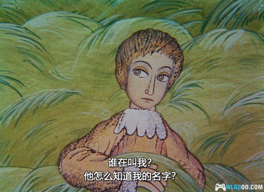 动画 卡拉巴特(1978)[中文字幕]｜1080P，剪纸艺术动画-图片4