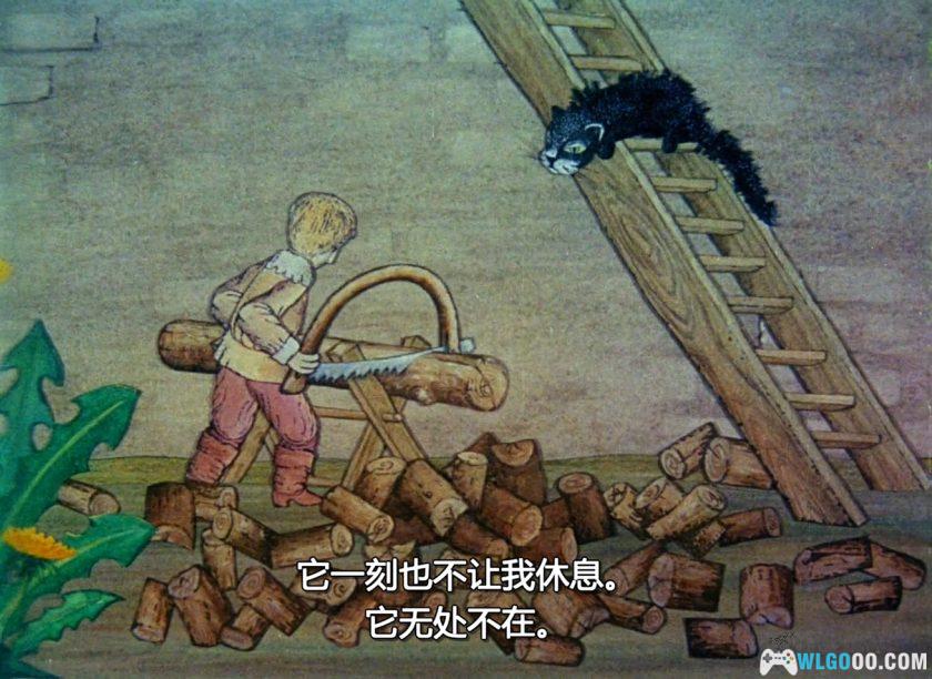 动画 卡拉巴特(1978)[中文字幕]｜1080P，剪纸艺术动画-图片7