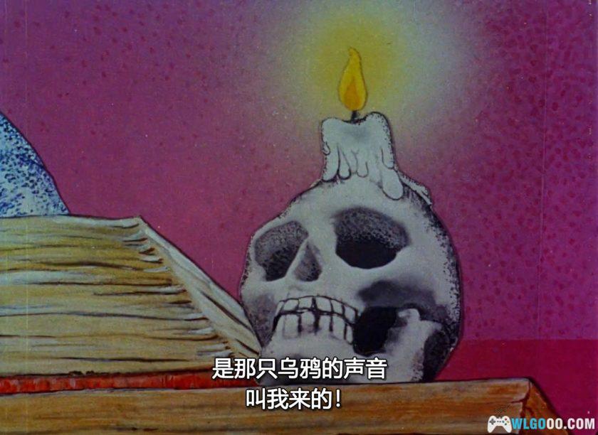 动画 卡拉巴特(1978)[中文字幕]｜1080P，剪纸艺术动画-图片8