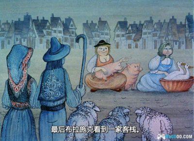 动画 卡拉巴特(1978)[中文字幕]｜1080P，剪纸艺术动画-图片18