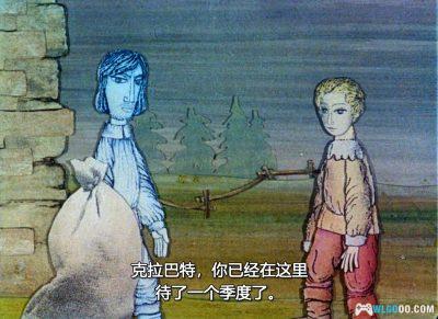 动画 卡拉巴特(1978)[中文字幕]｜1080P，剪纸艺术动画-图片17
