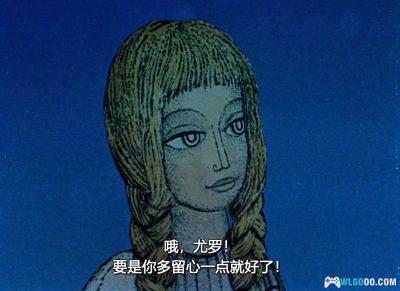 动画 卡拉巴特(1978)[中文字幕]｜1080P，剪纸艺术动画-图片20