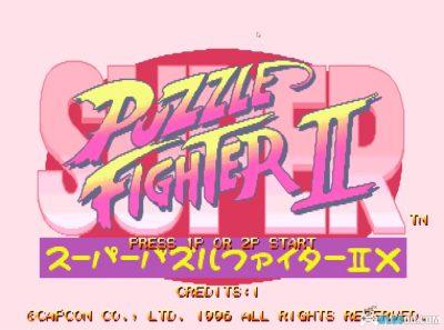 街机 超级街霸方块2X[汉化]｜附模拟器-2025.5.26发布-图片4