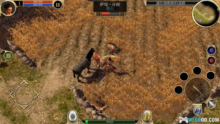 安卓 泰坦之旅v3.0.5339[中文完整][全DLC]｜手机版移植-图片6