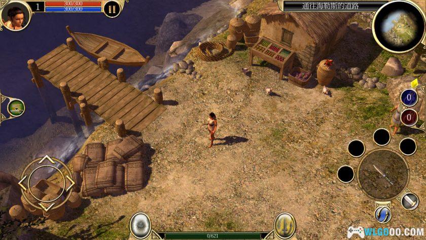 安卓 泰坦之旅v3.0.5339[中文完整][全DLC]｜手机版移植-图片5