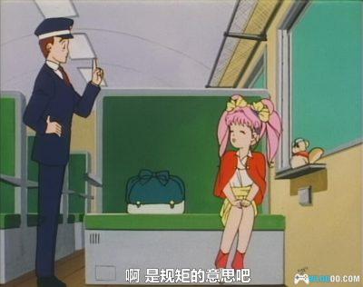 动画 偶像天使阳子(1990)[43集][日语中字]｜720P高清-图片14