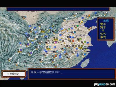 PC三国志3[Win11兼容版][1992]｜195页攻略本-图片8