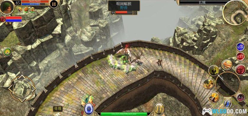 安卓 泰坦之旅v3.0.5339[中文完整][全DLC]｜手机版移植-图片12