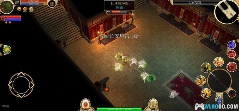 安卓 泰坦之旅v3.0.5339[中文完整][全DLC]｜手机版移植-图片17