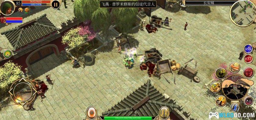 安卓 泰坦之旅v3.0.5339[中文完整][全DLC]｜手机版移植-图片16