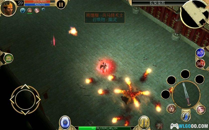 安卓 泰坦之旅v3.0.5339[中文完整][全DLC]｜手机版移植-图片10