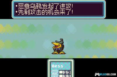 GBA地球冒险2[汉化补完版2.0]｜金手指+全攻略-2025.5.24更新-图片48