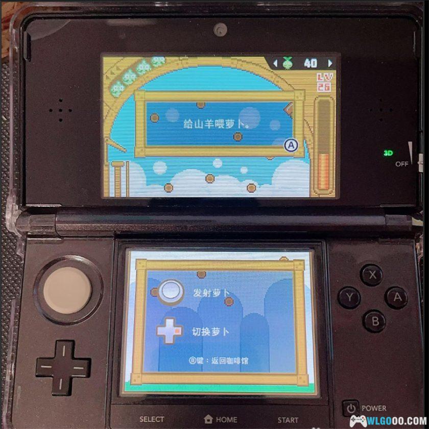 3DS节奏天国：经典荟萃 The Best+[汉化修复1.4B]｜金手指-2025.5.20发布-图片2