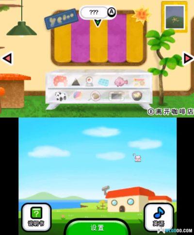 3DS节奏天国：经典荟萃 The Best+[汉化修复1.4B]｜金手指-2025.5.20发布-图片30