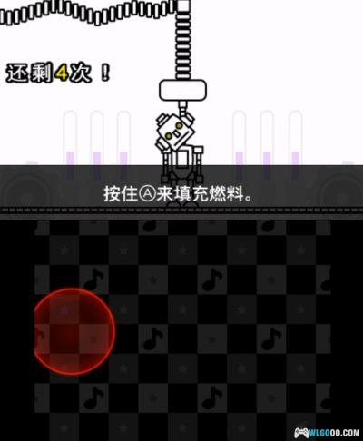 3DS节奏天国：经典荟萃 The Best+[汉化修复1.4B]｜金手指-2025.5.20发布-图片27