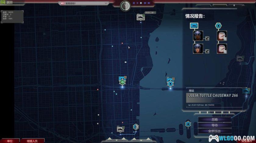 安卓 911接线员v6.08.19[中文移植][DLC]｜感受城市的伤痛-图片6